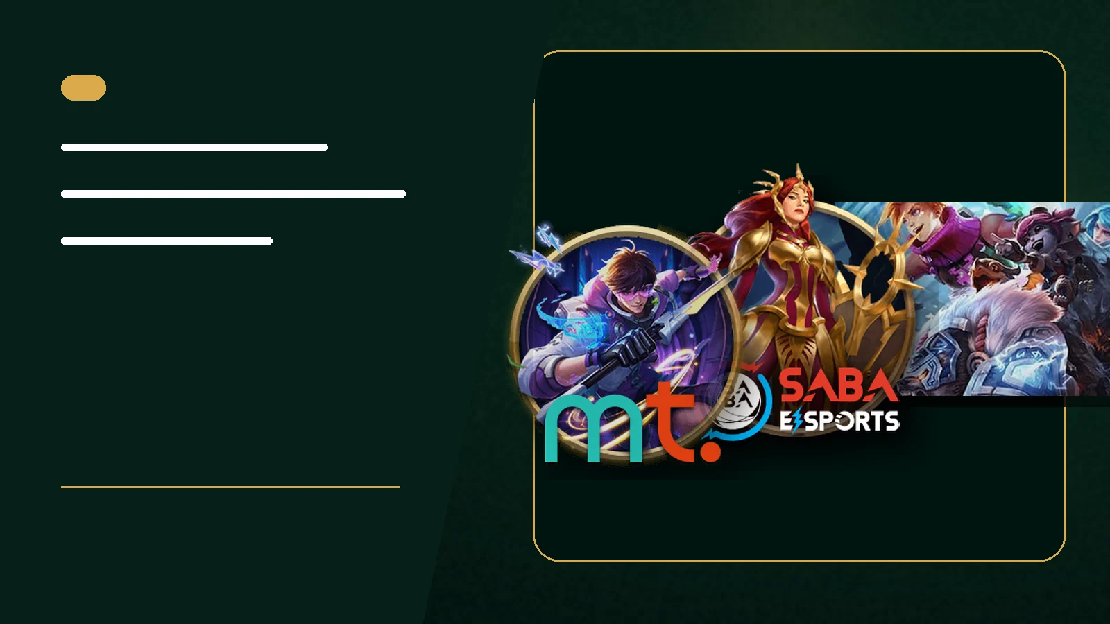 T8 Esports – ทัวร์นาเมนต์ และ แมตช์ดิจิทัล