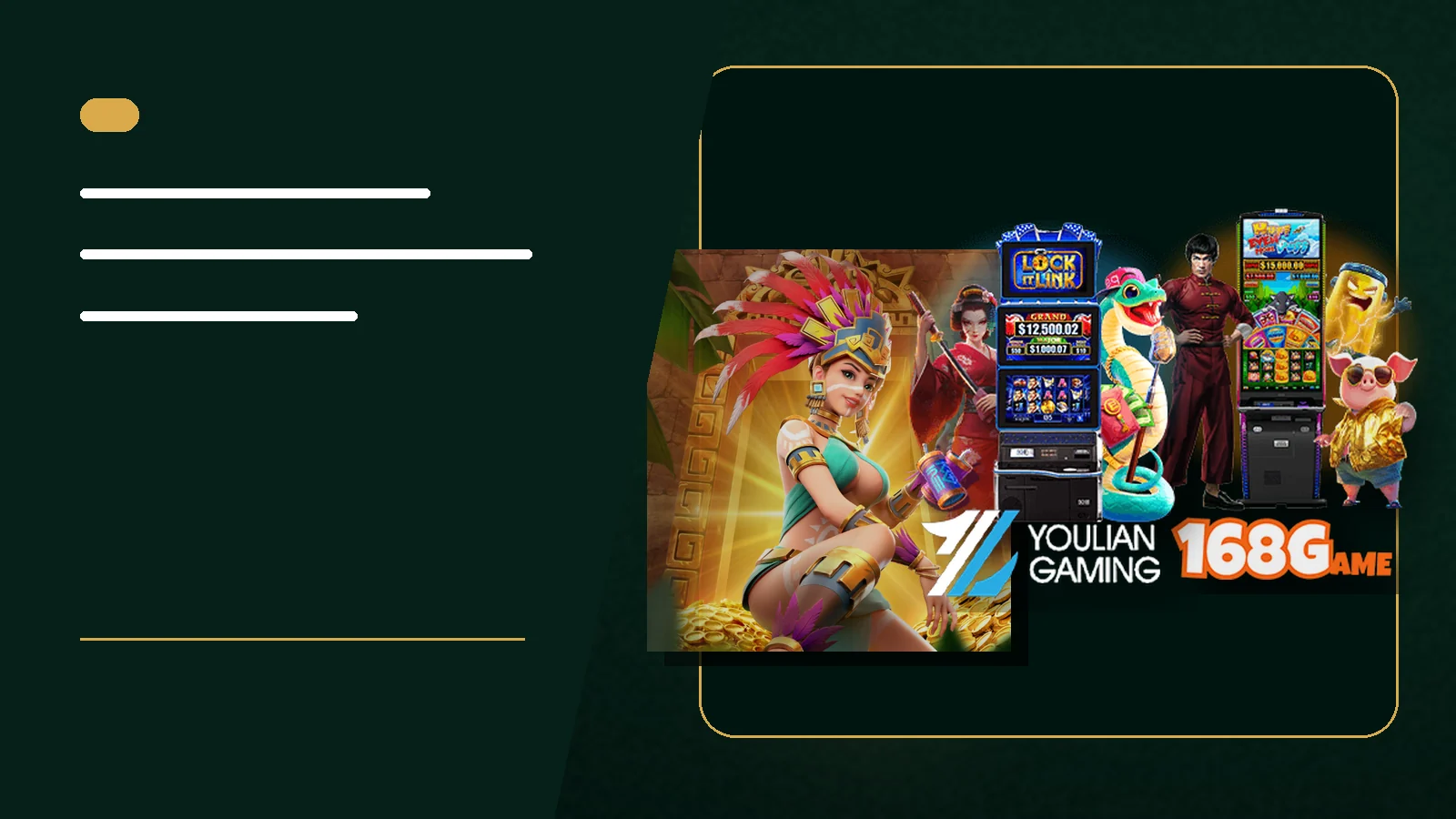 เกม T8 – ค่ายเกม และ เกมมือถือ