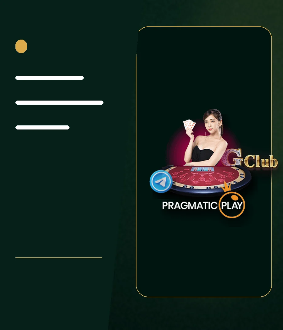 กีฬาและอีสปอร์ตภายใน T8 BET