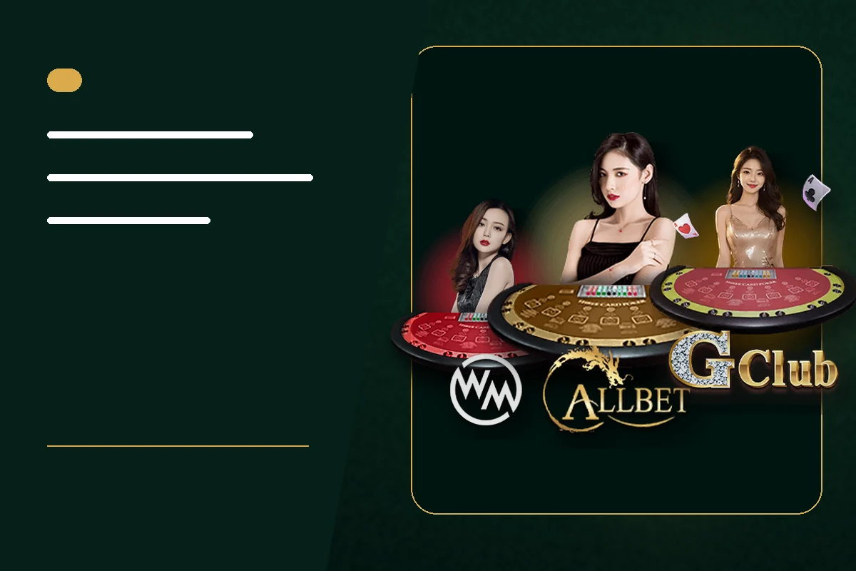 T8 Casino ภาพประกอบหมวดแรก
