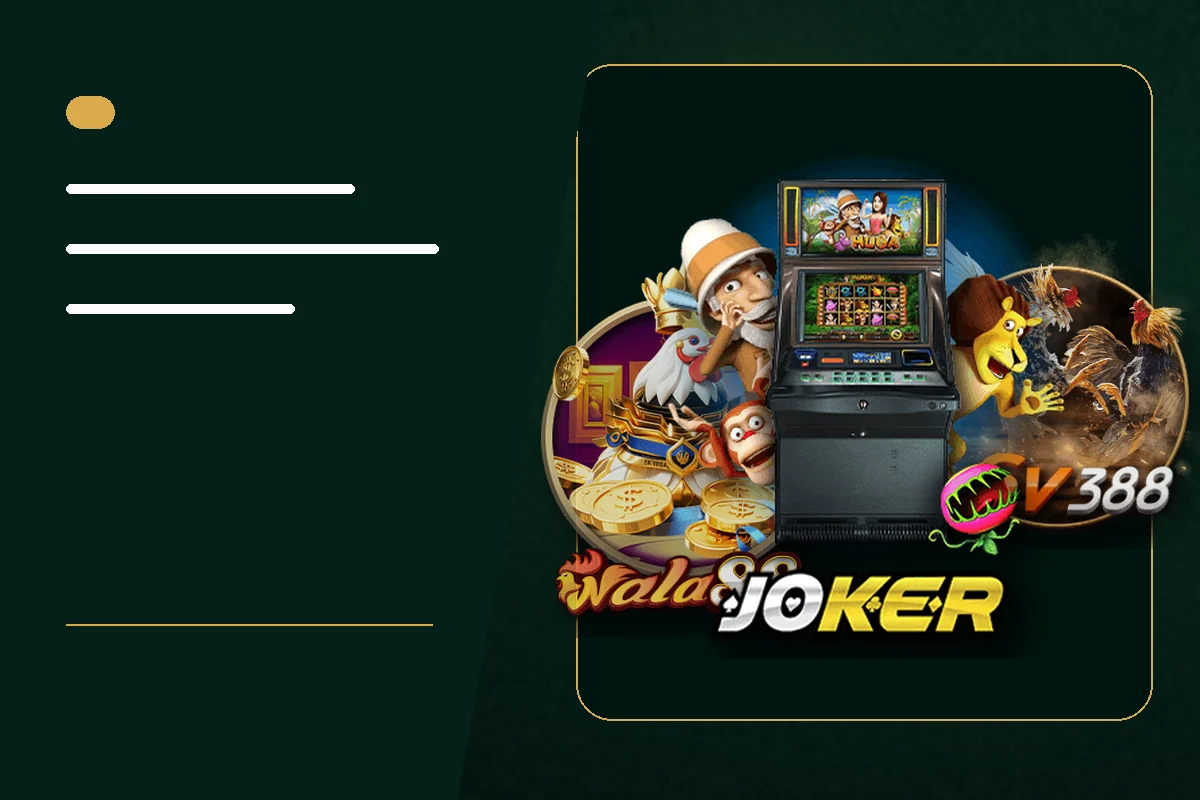 T8 Bet Slot บนมือถือพร้อม ตัวคูณ