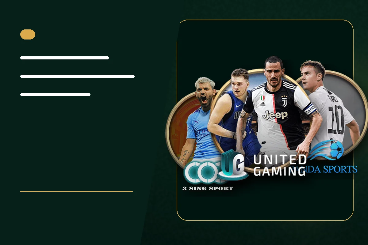 T8 Sportsbook บนมือถือพร้อม รายการโปรด
